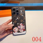 ブランド携帯ケースコピー